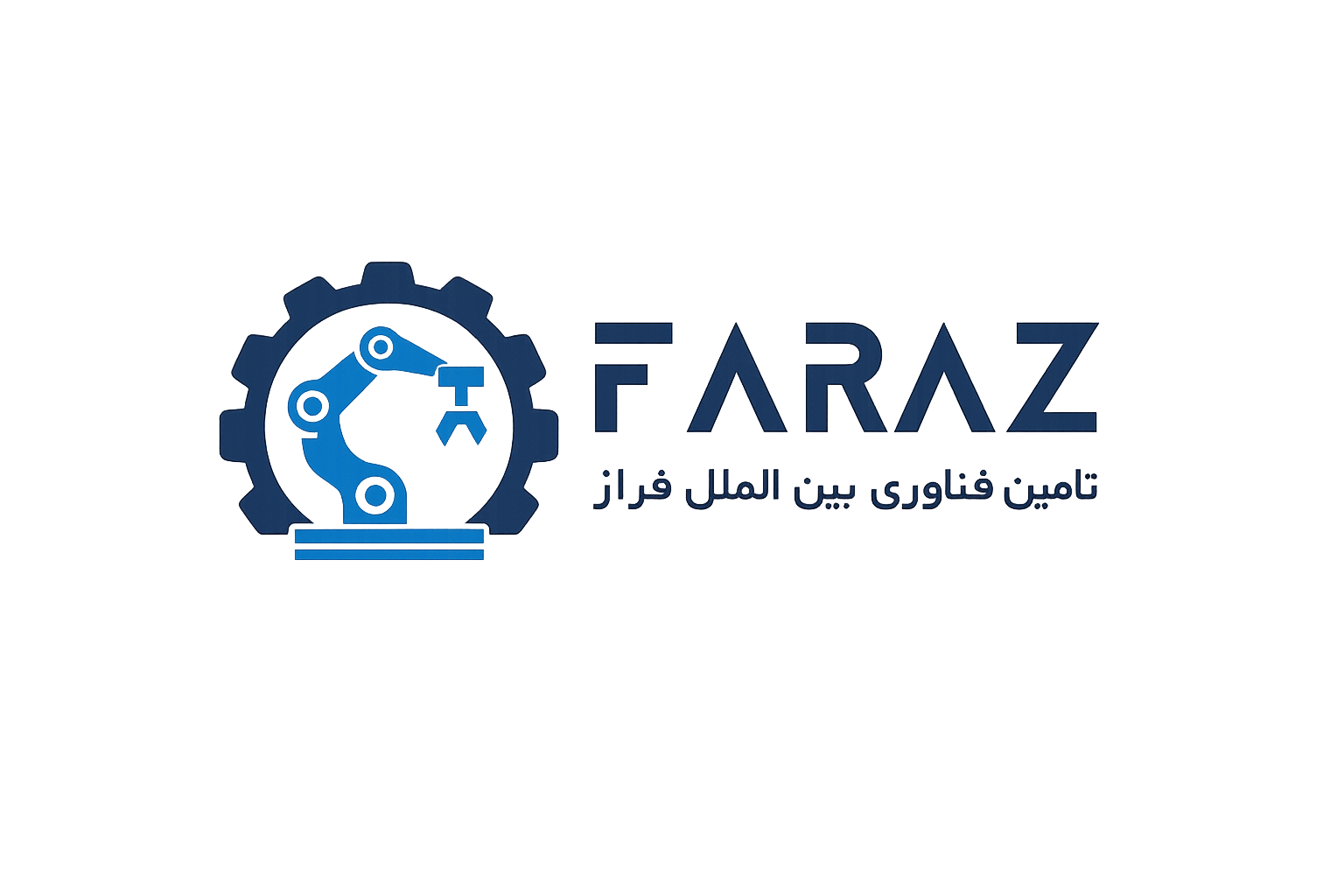 شرکت تأمین فناوری بین‌الملل فراز